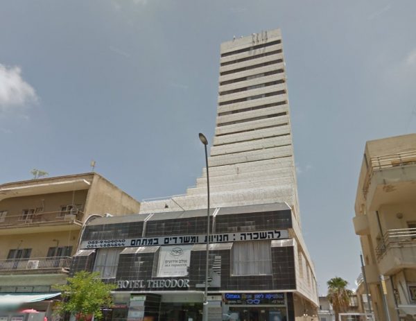 Theodor Hotel (ex. Haifa Tower)