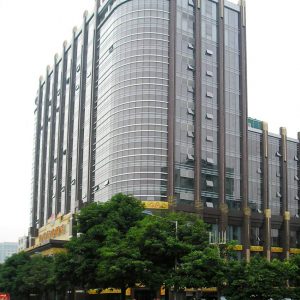The Nan Yang Royal Hotel