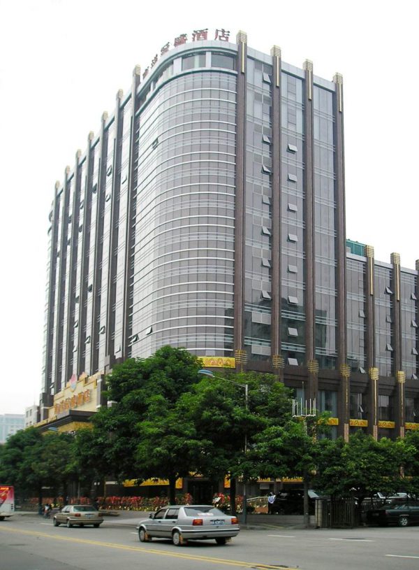 The Nan Yang Royal Hotel
