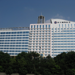 Mandarin Hotel Guangzhou (ex. Mandarin (Гуанчжоу))