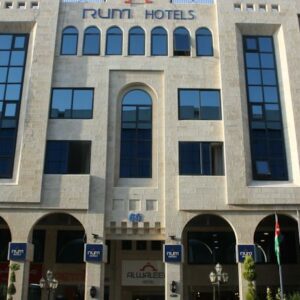 Al Waleed (ех.Rum Hotels)