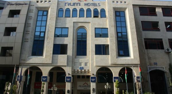 Al Waleed (ех.Rum Hotels)