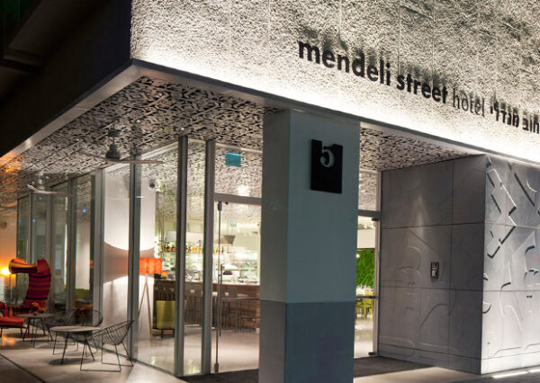 Mendeli Street (ex. Adiv)