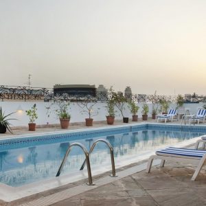 Holiday Inn Downtown Dubai